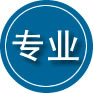 黄江镇专业道路救援