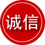黄江镇诚信救援服务