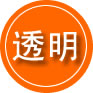 黄江镇救援费用合理